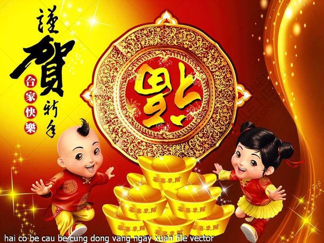 hai co be cau be cung dong vang ngay xuan file vector